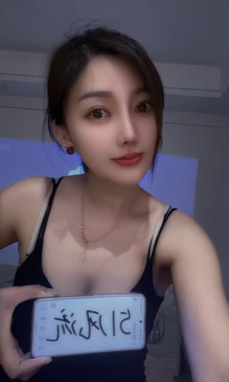 奶茶夫子庙附近