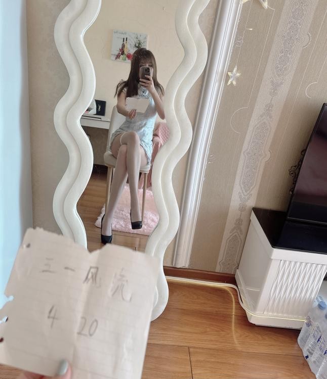 南关区妹子小七