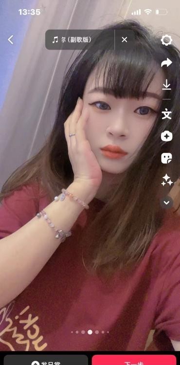 贴心服务小可爱