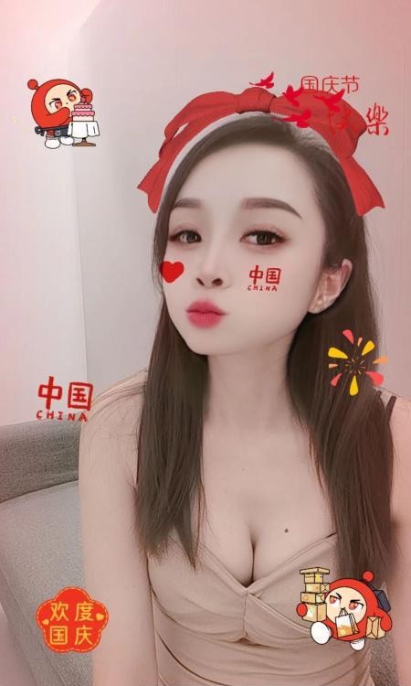 麦地重庆性感美女洋洋