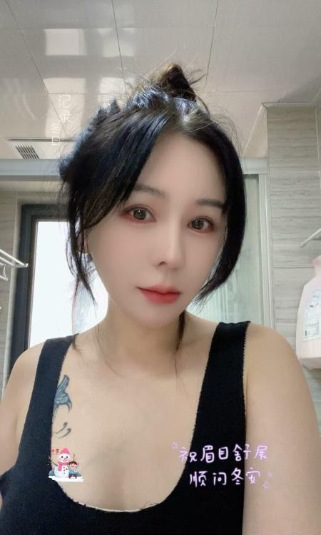 性感服务控陆露