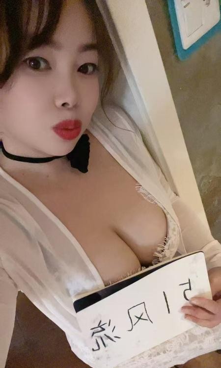 龙首原大奶少妇依依