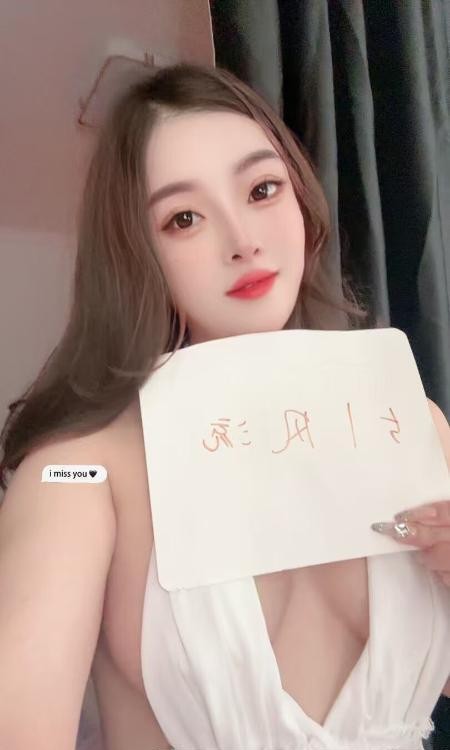 徐汇大奶少妇交交