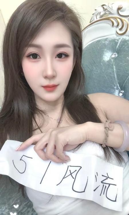 一个挺苗条的小嫂子