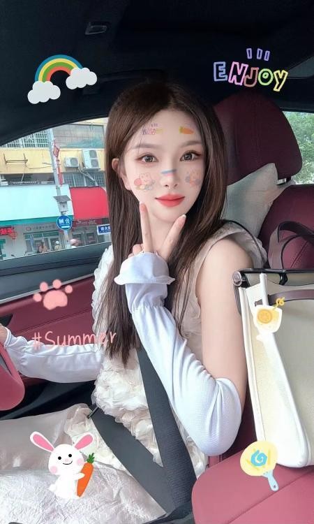 雨花大美女星星