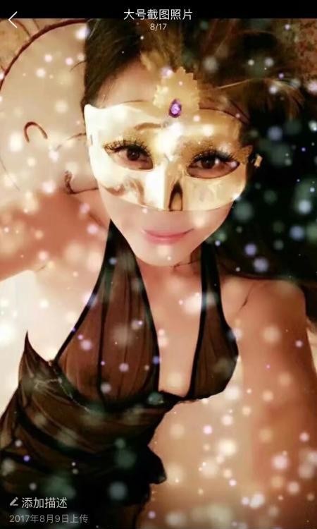 湖大附近大胸嫂子