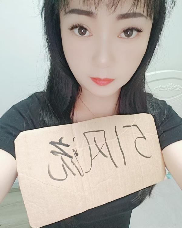 夫子庙诱人小少妇