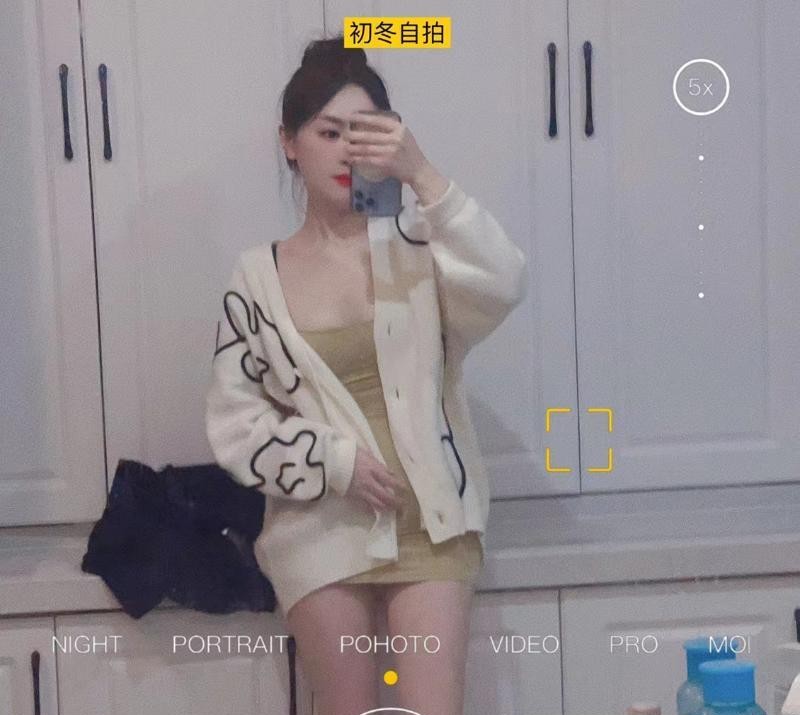 南开颜控中项77姐