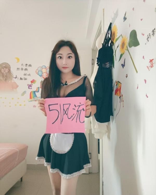 罗湖异域风情小丸子