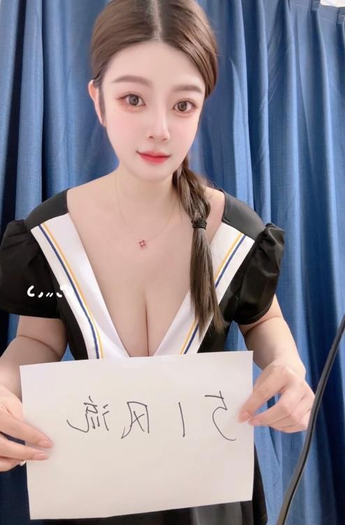 江宁丰满大奶妹