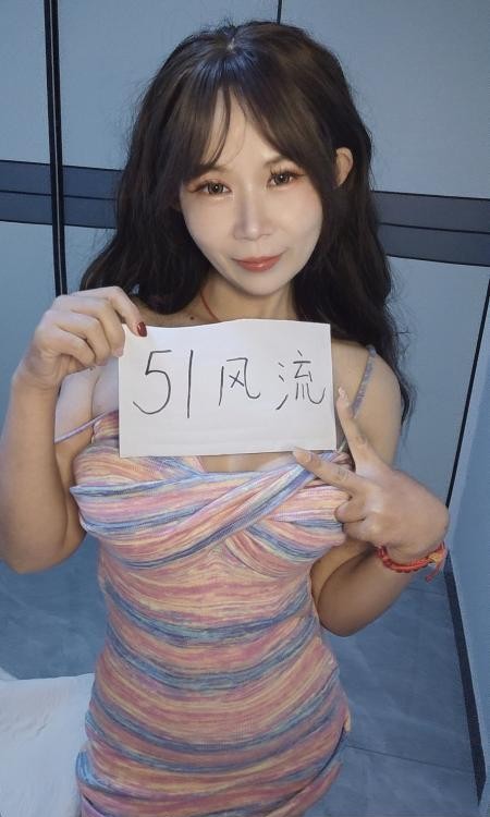 女友感温柔姐姐蜜蜜