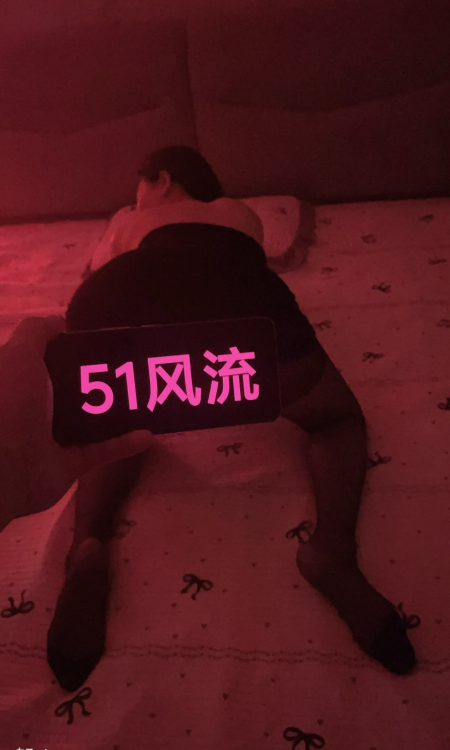 拱墅区御姐幺幺