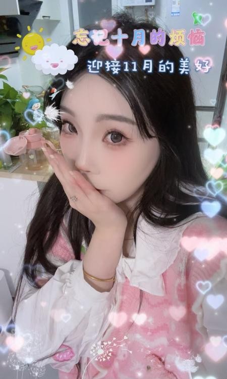 黄浦马当路小软软