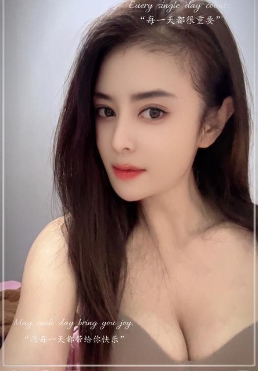 虎丘高挑风骚老师琳琳