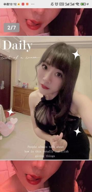 观音桥健身服务控少妇