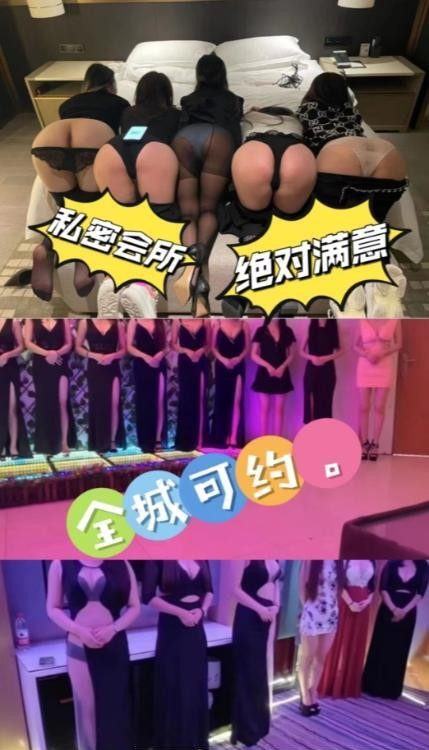 西安品质商家诚信经营