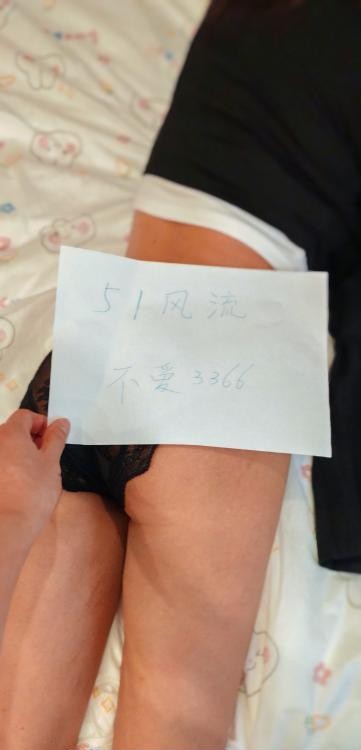 高升桥幺妹3T爽爆