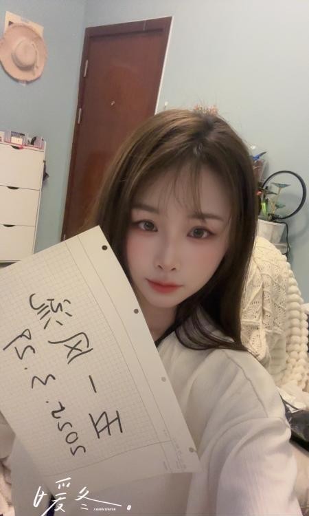 福田果果3通sm车震