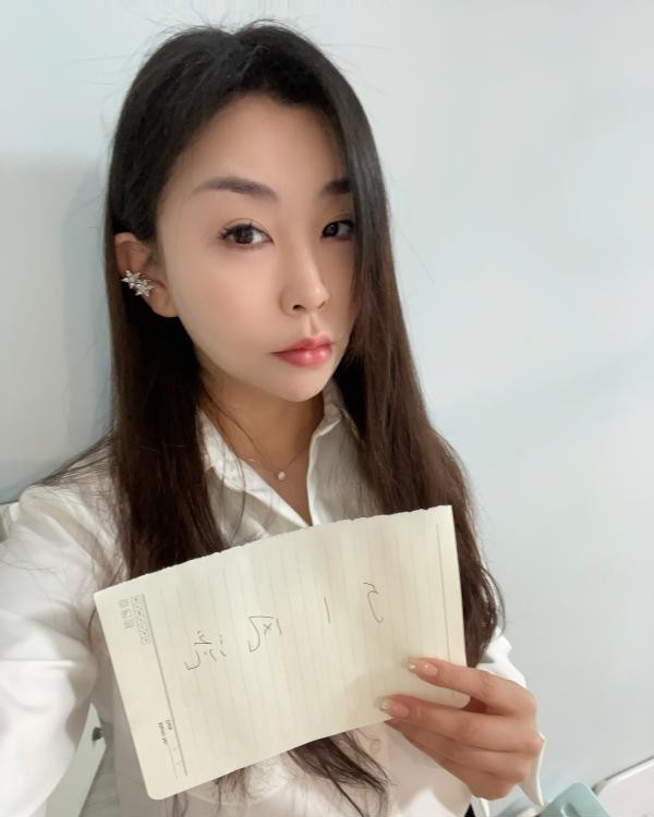 黄埔小课星老师