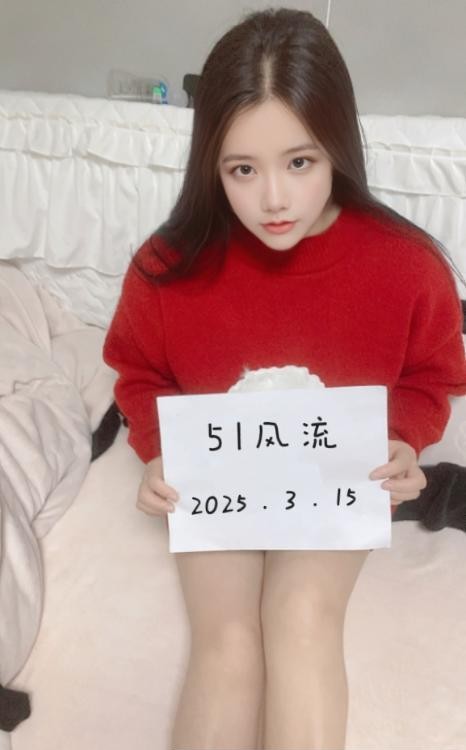 余杭清纯川妹子