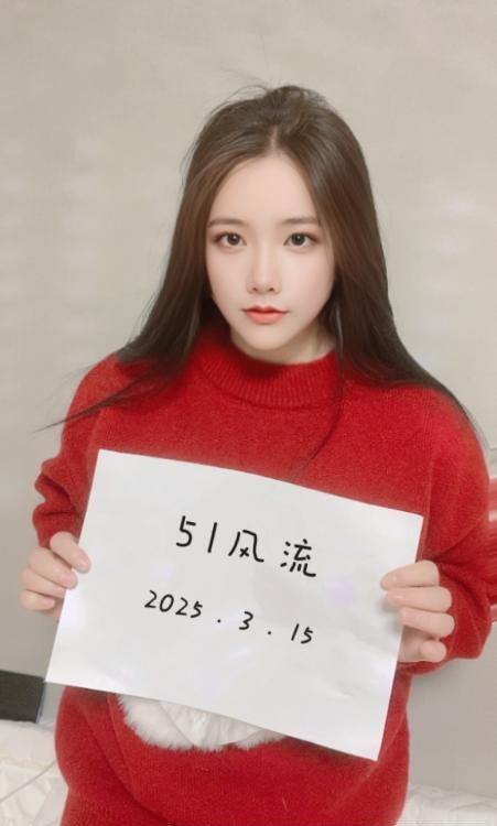 余杭清纯川妹子