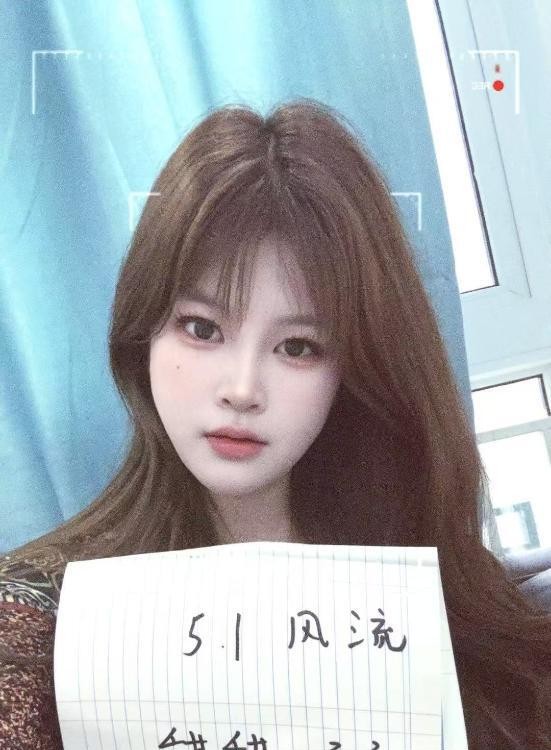 周浦甜甜小美女