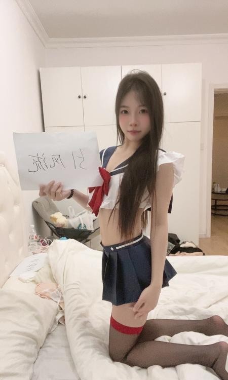 长宁大长腿嫩妹