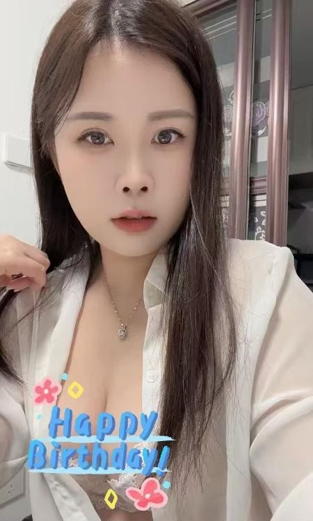 虹口区大奶少妇