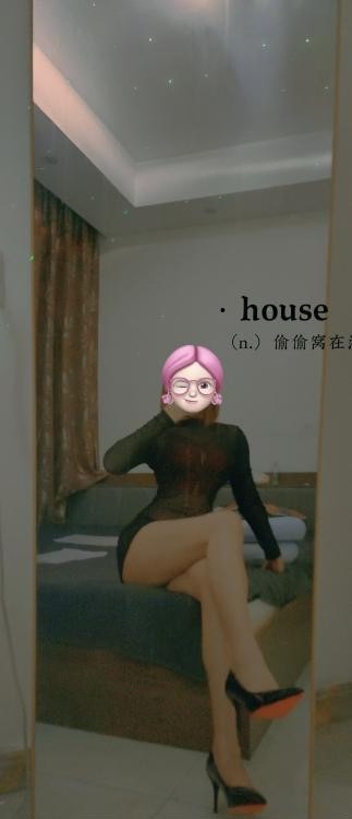 南门健身小姐姐蜜桃