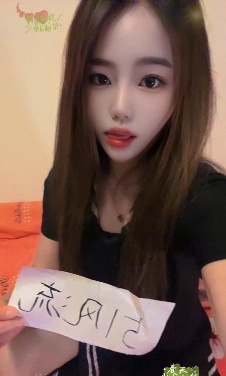 杭州拱墅服务系暖暖