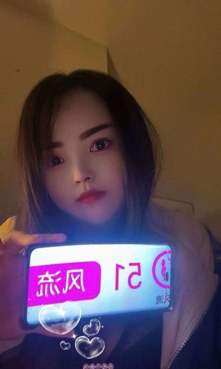 下沙D奶服务系小静