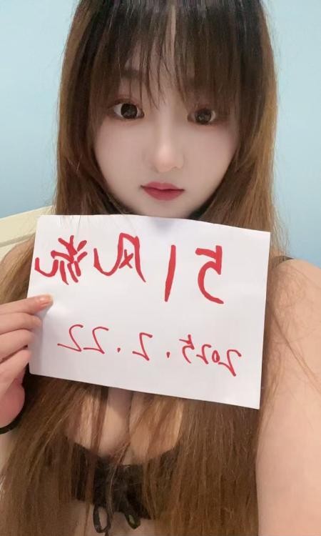 服务女神大奶妹