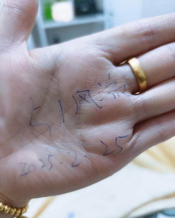 韵味三通小姐姐