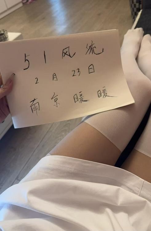 建邺暖暖老师不错