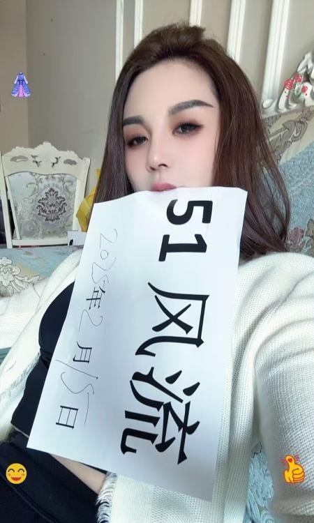 冰雪大世界女骚货