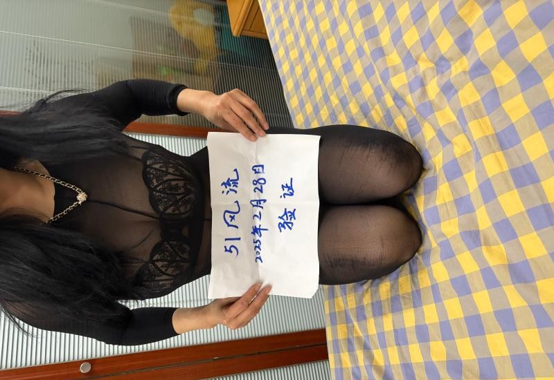 服务系琳琳老师