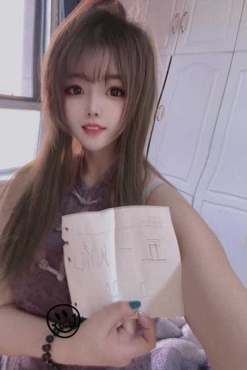 南关区长腿妹子