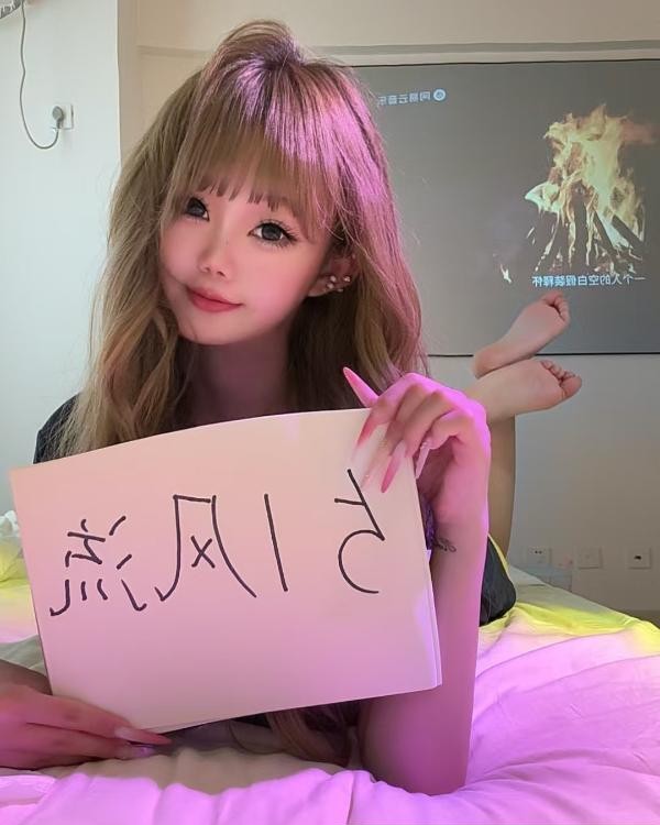 纯欲大眼睛妹妹