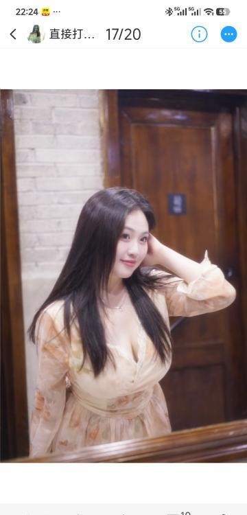 长春市民康路一克拉