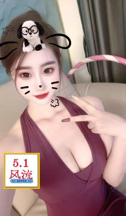 可纯可欲颜值女友老师