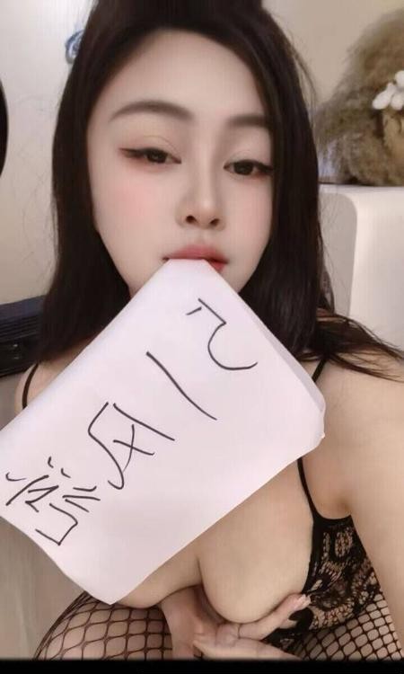 江宁F大奶莞式晓月