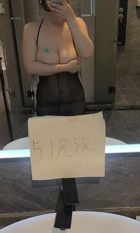 包河巨乳少妇