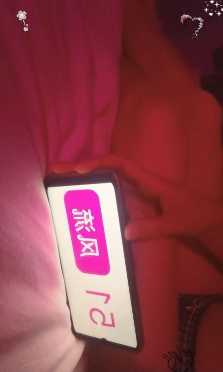 蛇腰大奶骚李文