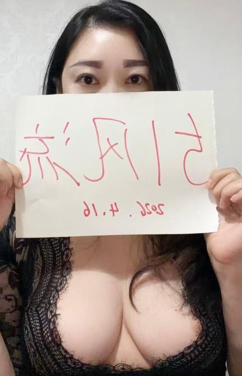 温柔肥臀黑丝熟女