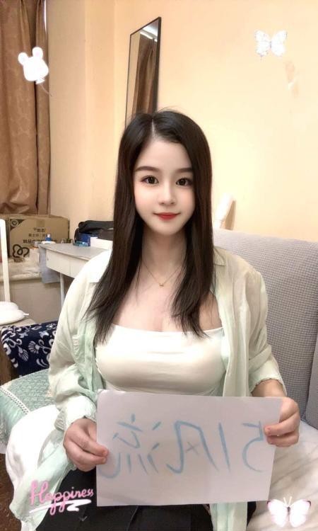 成都锦江区小兔子