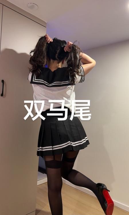 双马尾骚货