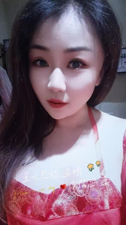 木渎老师风情万种