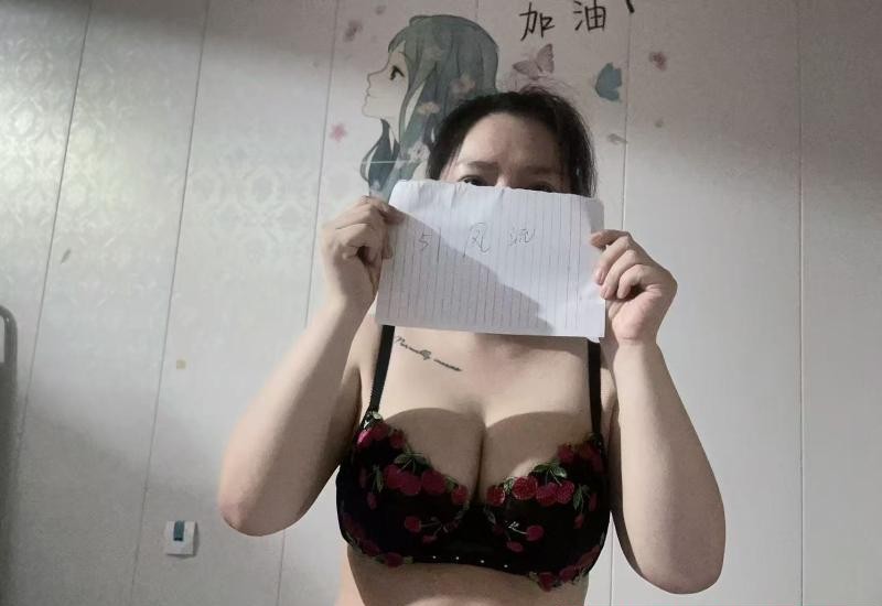 钱塘大奶