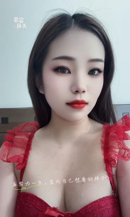 铁西蜜桃臀少妇
