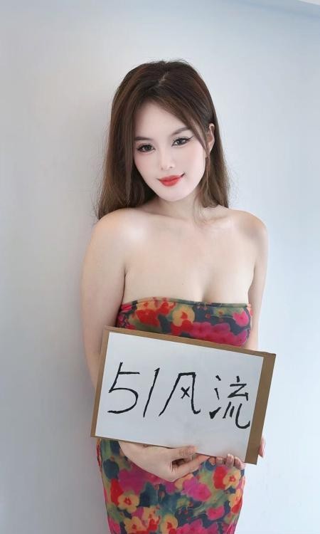 杭州御姐服务